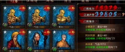 广东止步半决赛并非失败 崎岖一季他们可圈可点_星空娱乐下载