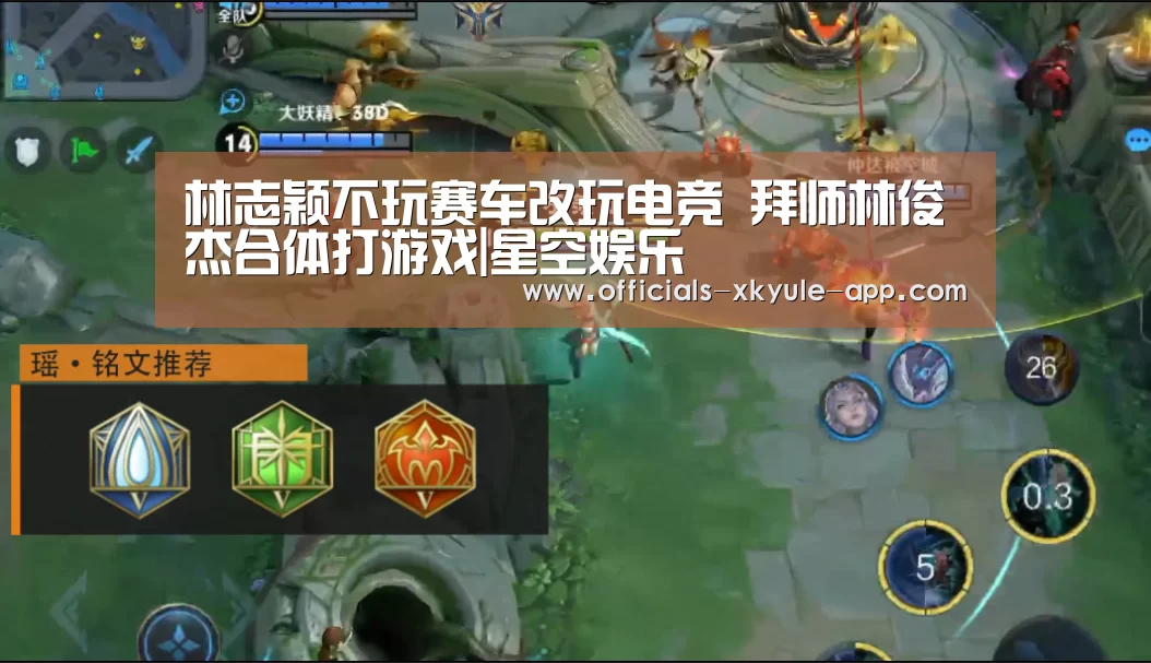 星空娱乐下载