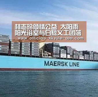 星空娱乐下载