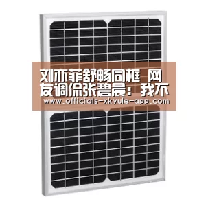星空娱乐app