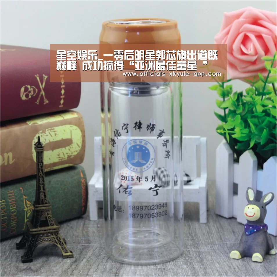 星空娱乐_一零后明星郭芯旗出道既巅峰 成功摘得“亚洲最佳童星 ”